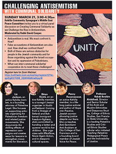 Thumbnail for flyer for Challenging Antisemitism with Communal Solidarity (click to see larger)